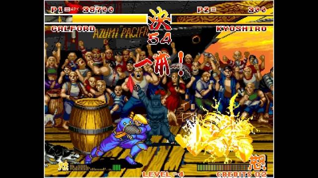 Gameplay Aca Neogeo Samurai Shodown