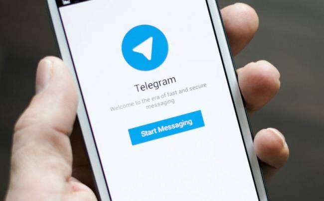 Update Telegram for iOS
