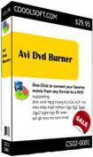 AVI DVD Burner