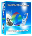 Bestel DVD to 3GP Converter