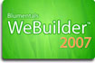 WeBuilder 2007