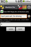 BlackList Pro for Android