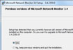 Microsoft Network Monitor (32 bit)