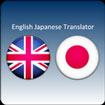 English Japanese Translator For Android