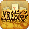 War of Mahjong Elites for iOS