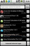Easy Uninstaller Pro for Android