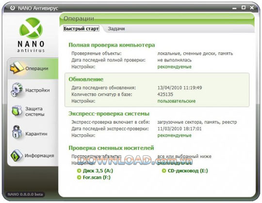 Tải NANO Antivirus 1.0.146.791 Phần mềm diệt virus miễn phí 2