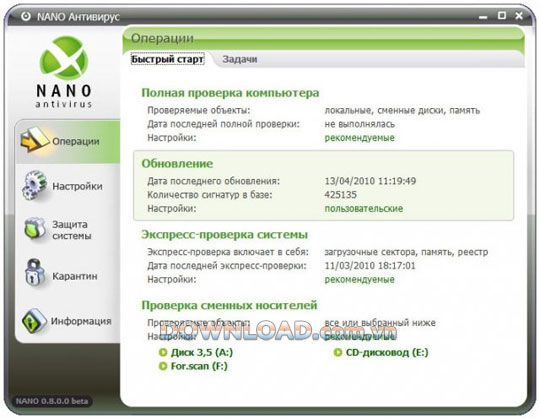 Download NANO Antivirus 1.0.146.791 Phần mềm diệt virus miễn phí