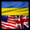 Dictionary Ukrainian English for Android