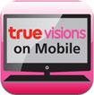 TrueVisions on Mobile HD for iOS