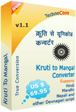  Kruti to Mangal Converter  Công cụ chuyển đổi Unicode