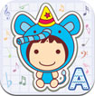 Kids Song A for iPad