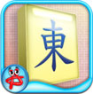 Mahjong: Hidden Symbol for iPad