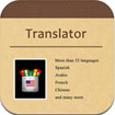 Translator Pro+ for iOS