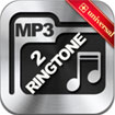 MP3 2 Ringtone Free for iOS