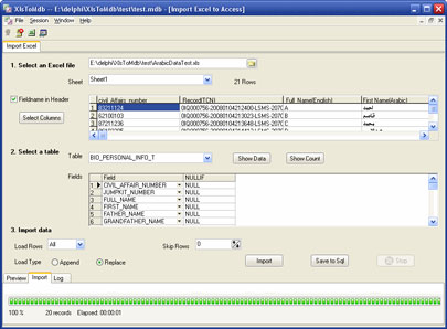 XlsToMdb3.jpg