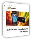 iCoolsoft DVD to Google Phone Converter