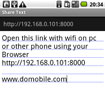 DoMobile ShareText free For Android