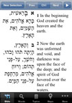 HebrewBible for iOS