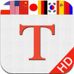 Hello Translator HD for iPad