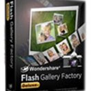 Flash-Gallery-Factory-1-size-132x132-znd.jpg