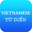 Vietnamese English Dictionary cho iOS