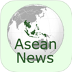 Asean News for iOS