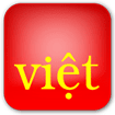 Vietnamese IME cho Android