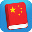 Learn Chinese Mandarin Phrases for Android
