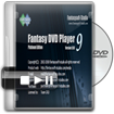 FantasyDVD Player Platinum