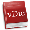 vDic 3000 từ thông dụng Oxford for Android