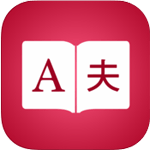 Japanese Dictionary cho iOS