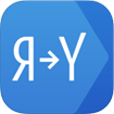 Yandex.Translate cho iOS