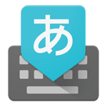 Google Japanese Input cho Android