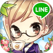 LINE I Love Coffee cho Android