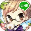 LINE I Love Coffee cho iOS