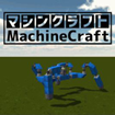MachineCraft