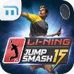 Li-Ning Jump Smash 15 cho Android