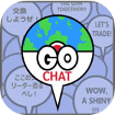 GoChat - Chat for Pokémon GO cho iOS