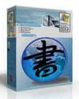  Chinese Symbol Studio  3.9 Phần mềm viết chữ tiếng Trung trên máy tính