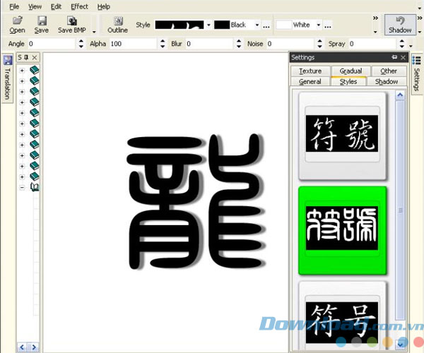 Giao diện phần mềm Chinese Symbol Studio