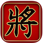 Chinese Chess Master cho iOS