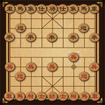 Xiangqi Classic Chinese Chess cho Android
