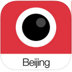 Analog Beijing cho iOS