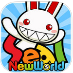 Seal: New World cho iOS