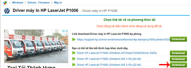 Tải Driver HP LaserJet P1006