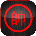 Chinese Chess cho iOS