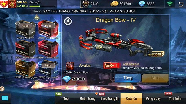 Dragon Bow