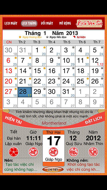 View monthly calendar