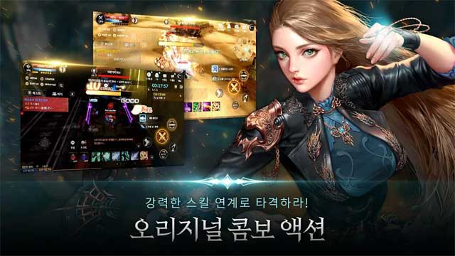 Cabal Mobile possesses beautiful 3D graphics and eye-catching combat